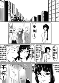 第13页图