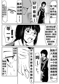 第25页图