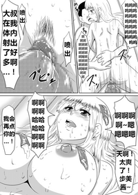 第45页图