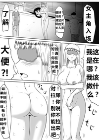 第49页图