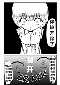第61页图