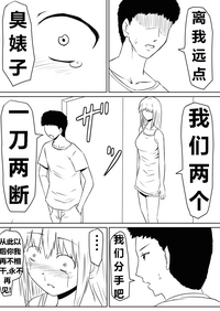 第69页图