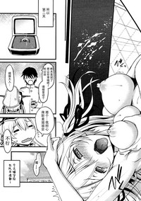 第25頁圖