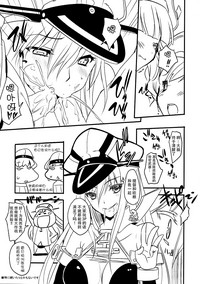 第29頁圖