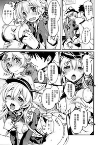 第9頁圖