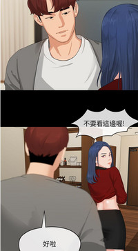 第9頁圖