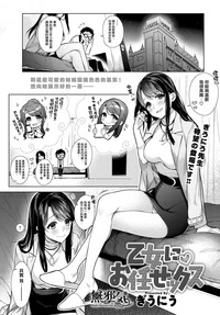 第1页图