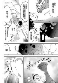 第13页图