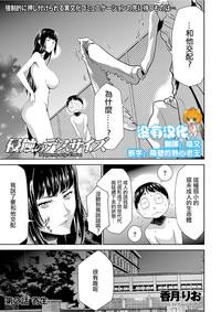 第1页图
