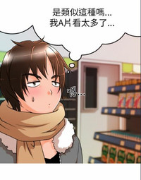 第25頁圖