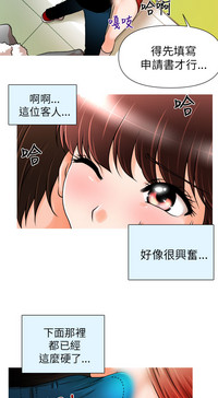 第37頁圖