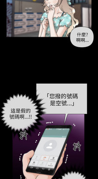 第53頁圖