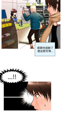 第61頁圖