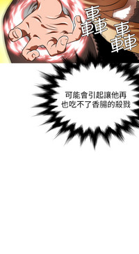 第69頁圖