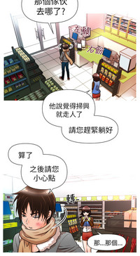 第73頁圖