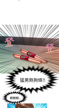 第93頁圖