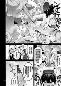 第13頁圖