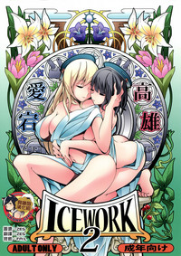 第1頁圖