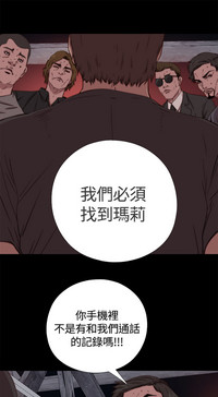 第113頁圖