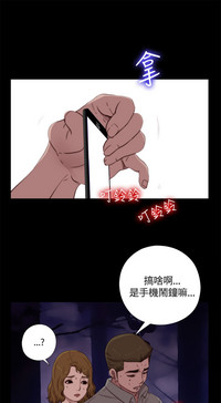 第13頁圖