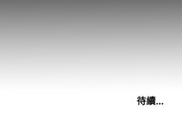 第141頁圖