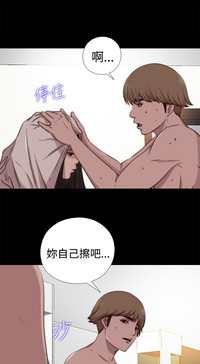 第149頁圖
