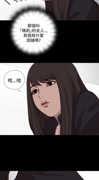 第181頁圖