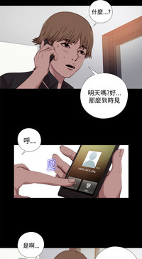 第185頁圖
