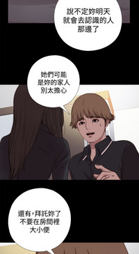 第189頁圖