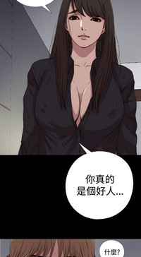 第197頁圖