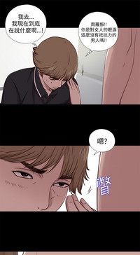 第213頁圖