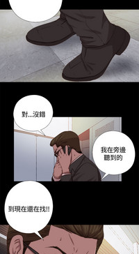 第249頁圖
