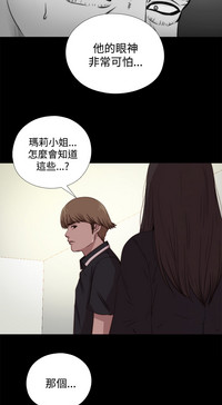 第333頁圖