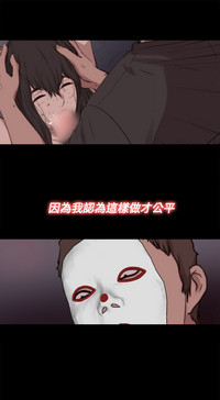 第369頁圖