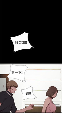 第49頁圖
