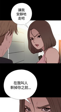 第53頁圖