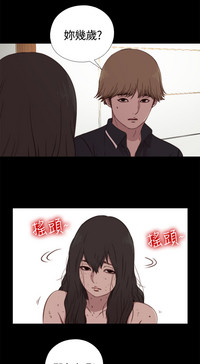 第69頁圖