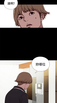 第73頁圖