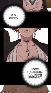 第81頁圖