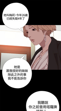 第89頁圖