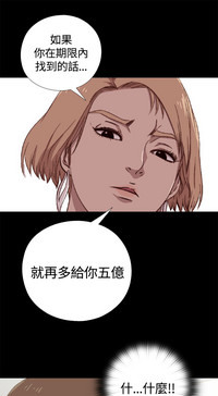 第93頁圖