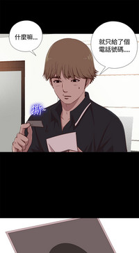第97頁圖