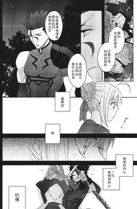 第29頁圖