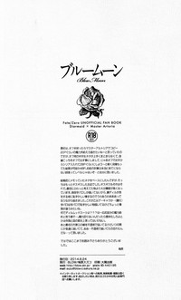 第45頁圖