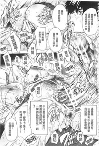 第117頁圖