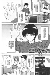 第37頁圖