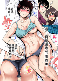 第17頁圖