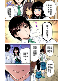 第9頁圖
