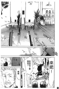 第105頁圖