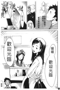 第109頁圖